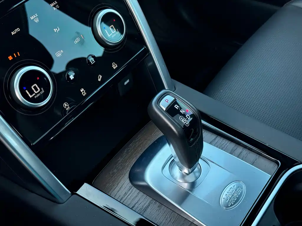 Land Rover Discovery Sport 2020 — фото 22