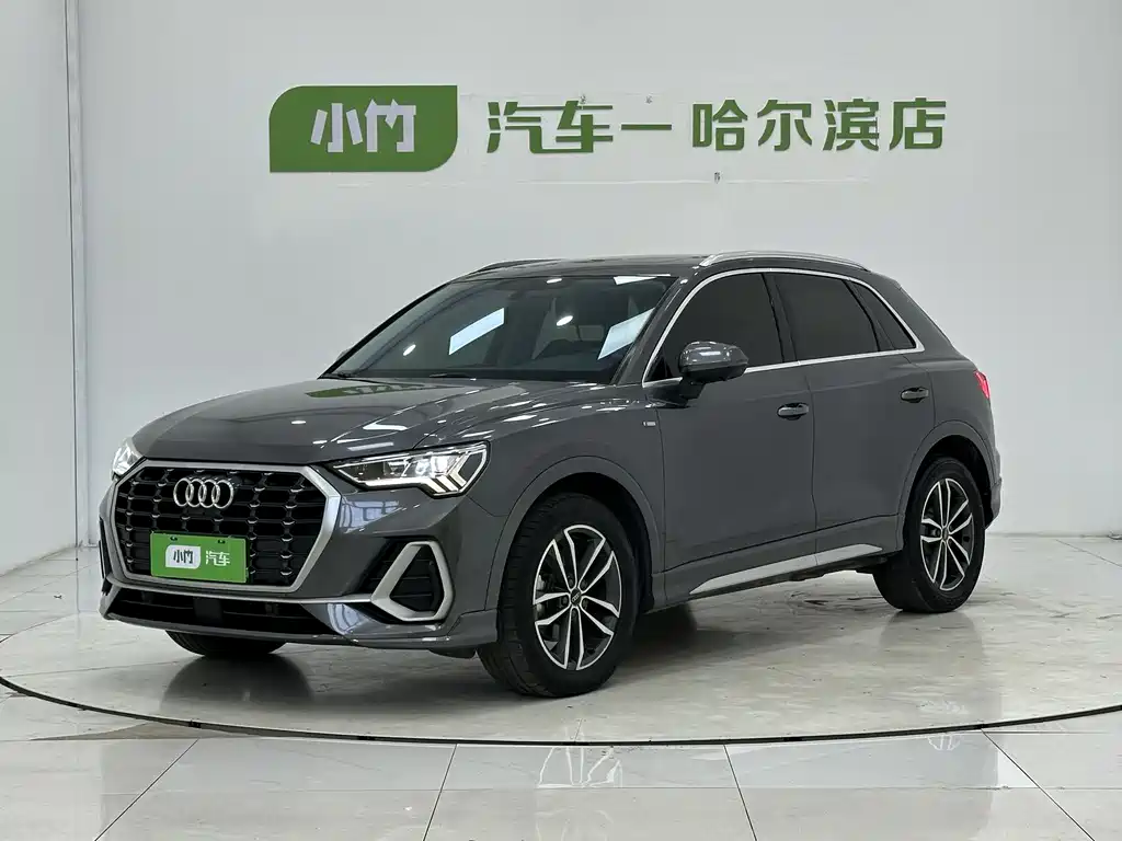 Audi Q3 2022