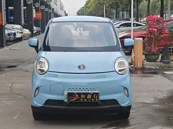 Lingbao BOX 2022