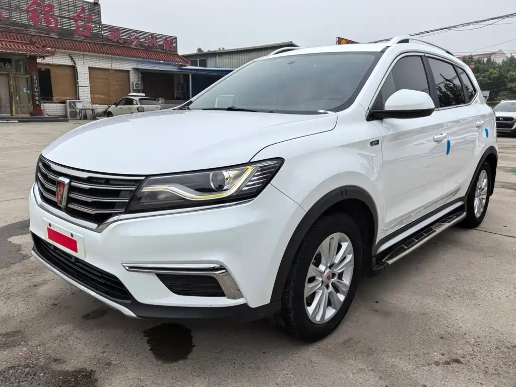 Roewe RX5 2016