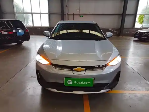 Chevrolet Have a Smooth Tour 2023
