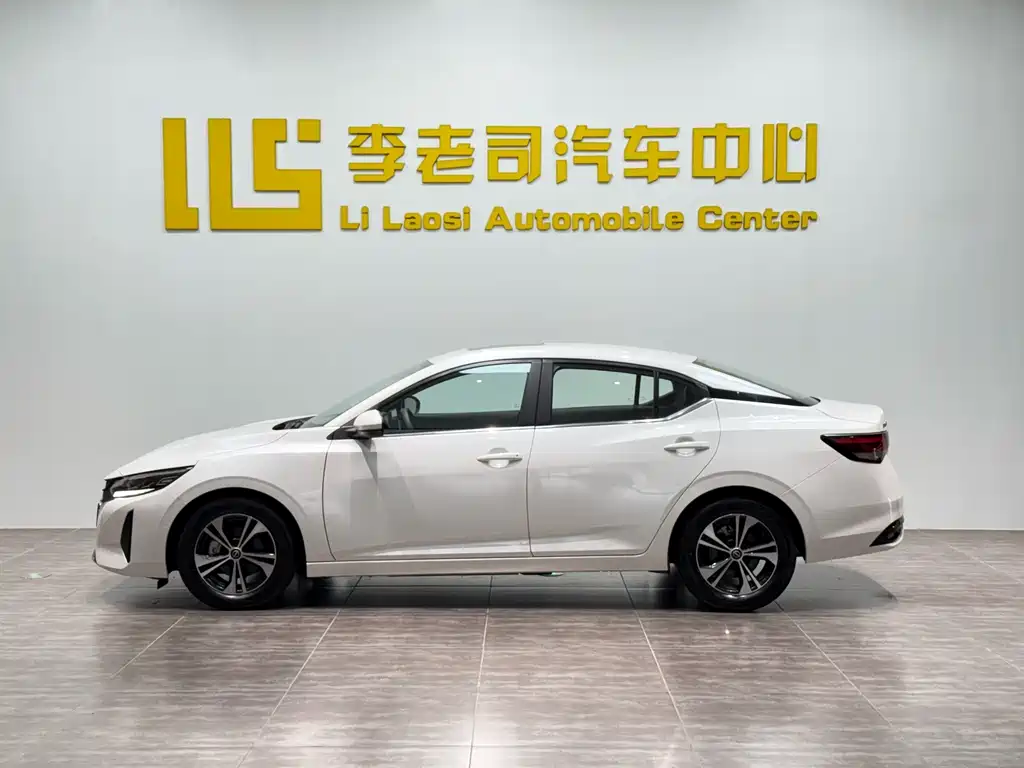 Nissan Sylphy 2024