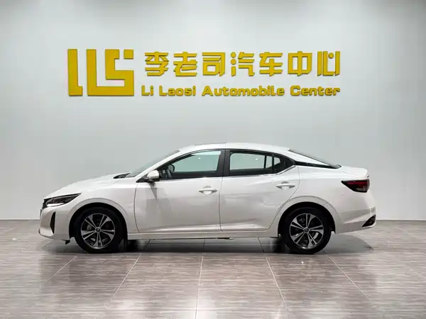 Nissan Sylphy 2024