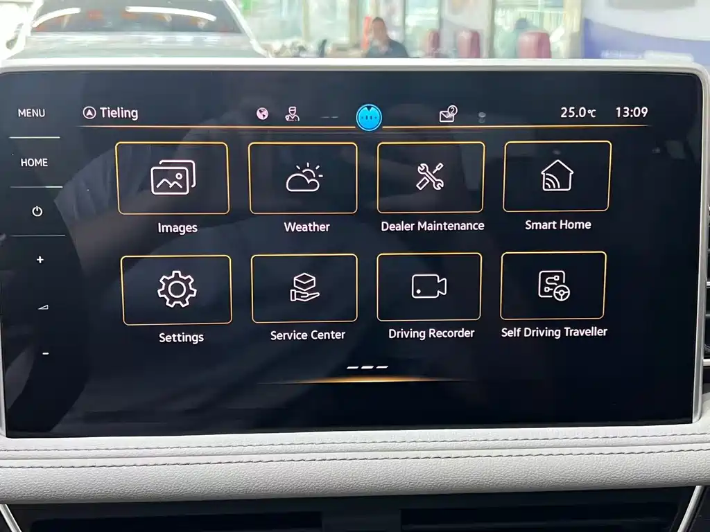 Volkswagen Tiguan L 2023 — фото 15