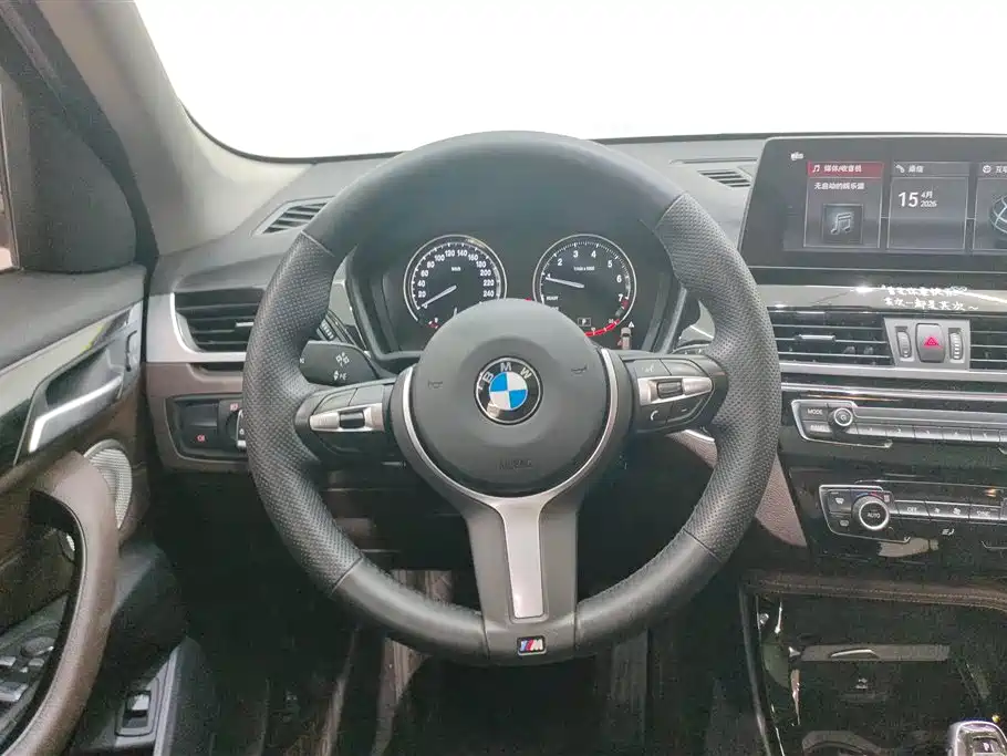 BMW X1 2020 — фото 15