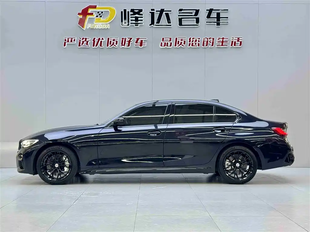 BMW 3 Series 2022