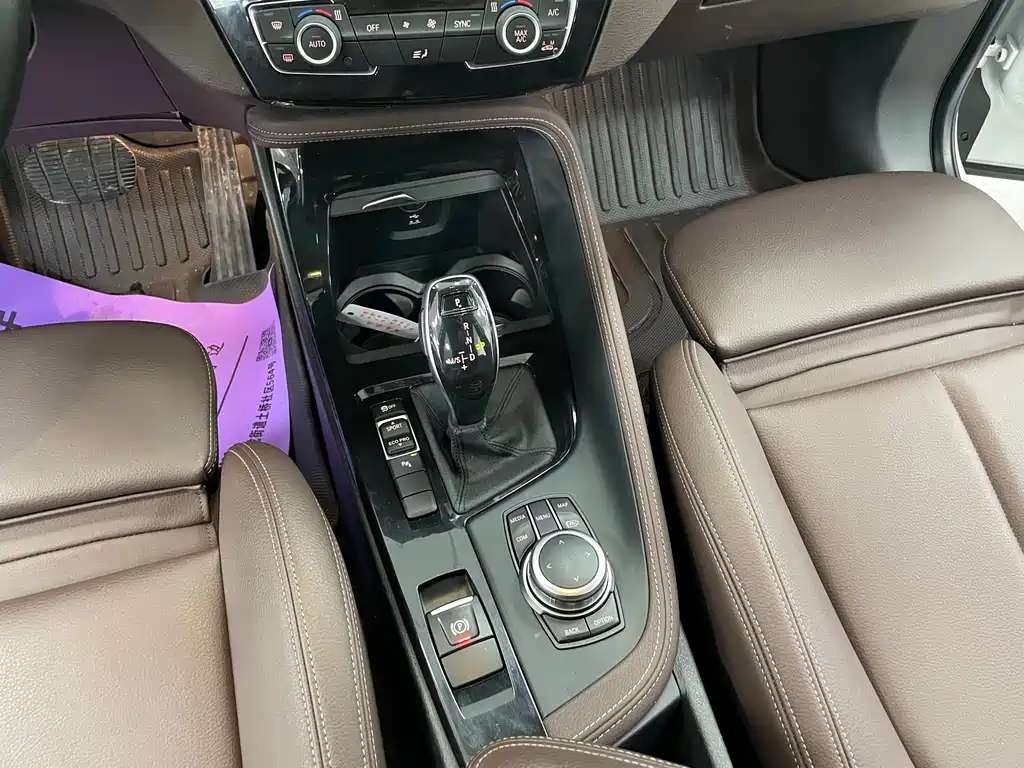 BMW X1 2022 — фото 10