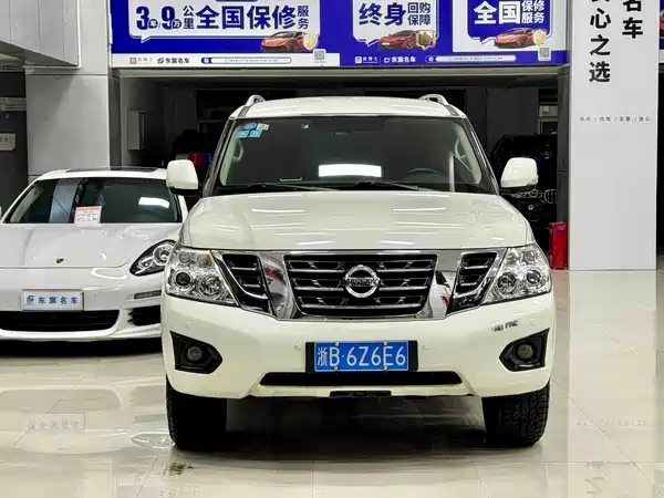 Nissan Patrol 2019