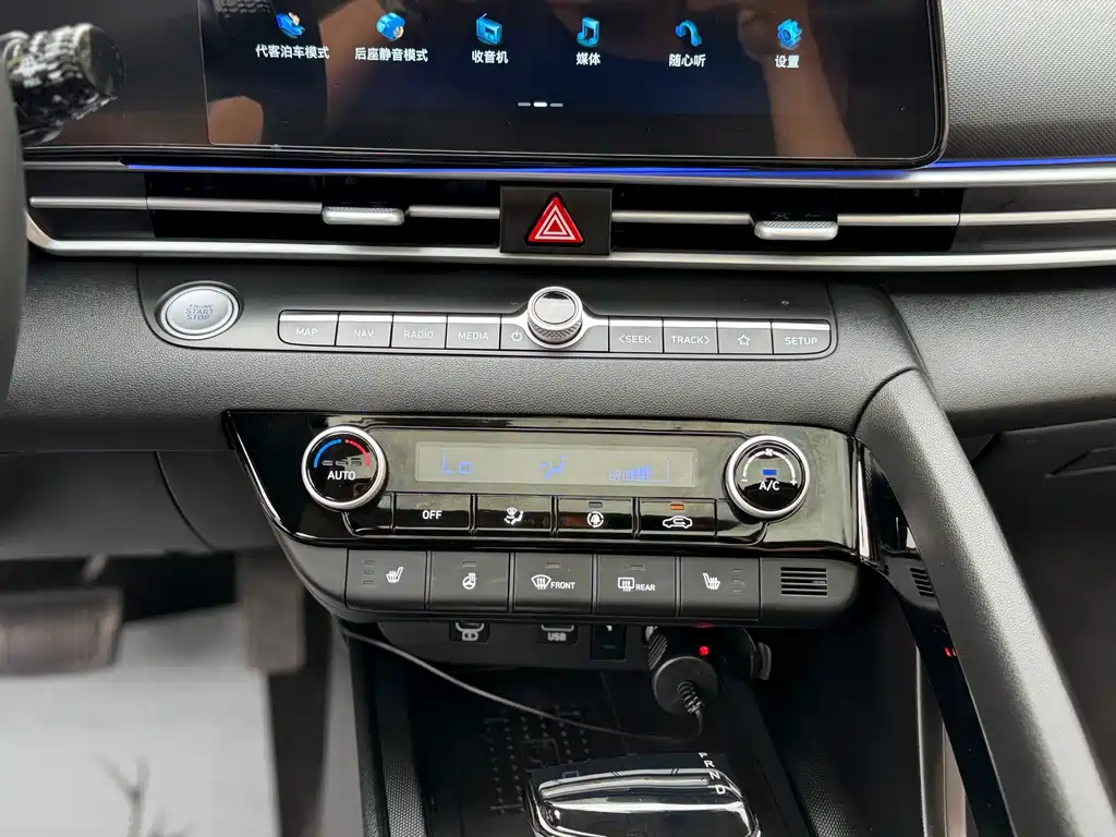 Hyundai Elantra 2023