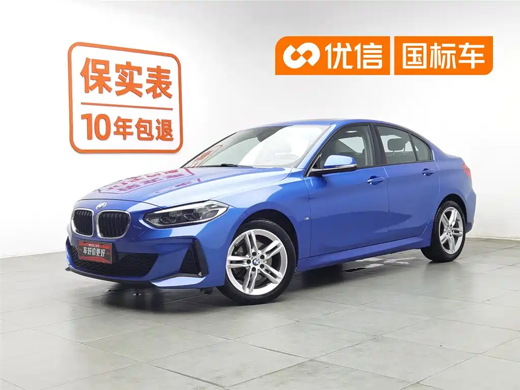 BMW 1 Series 2020 — фото 1
