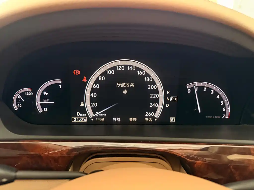 Mercedes-Benz S-Class 2011 — фото 16