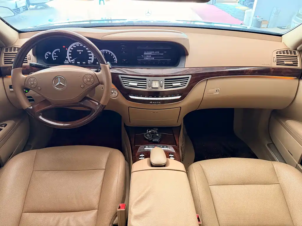 Mercedes-Benz S-Class 2011 — фото 12