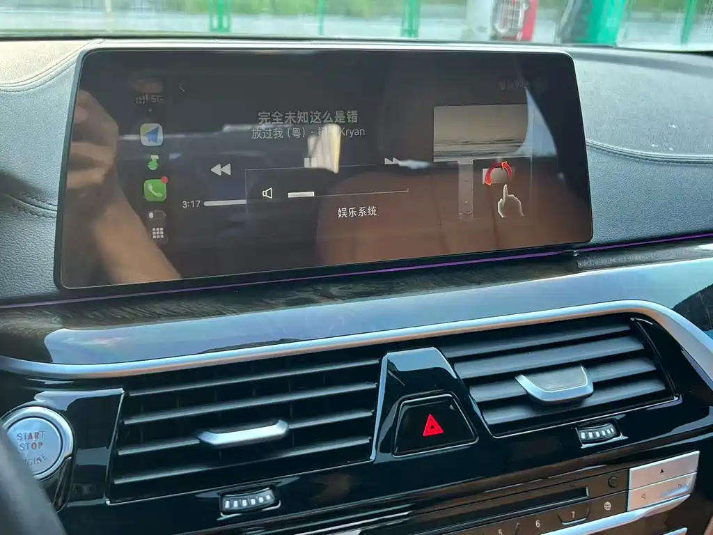 BMW 5 Series 2019 — фото 13