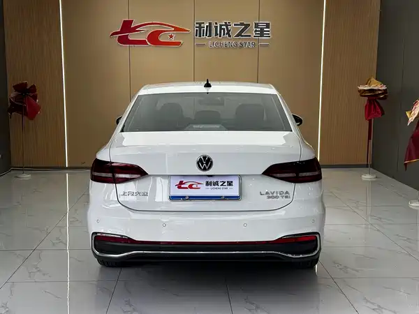 Volkswagen Lavida 2024