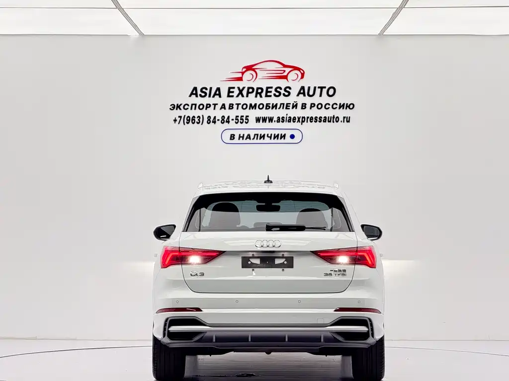 Audi Q3 2022