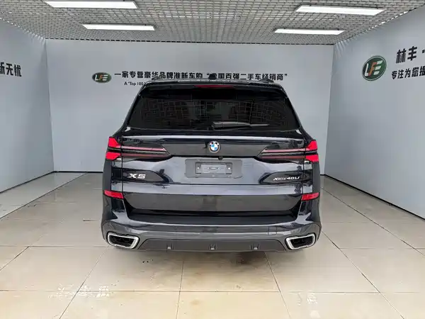 BMW X5 2025