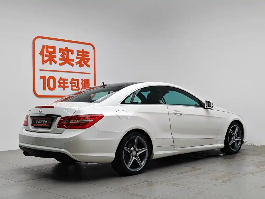 Mercedes-Benz E-Class 2013