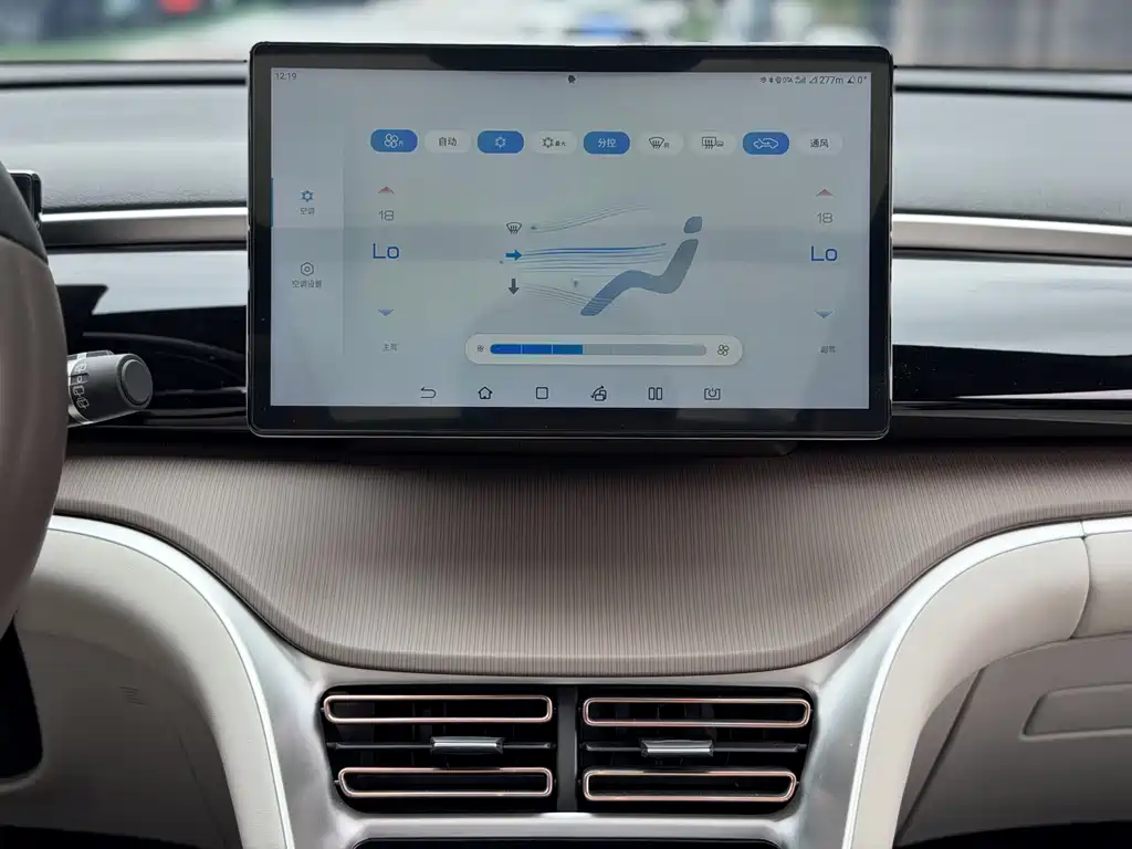 BYD Pro New Energy 2023 — фото 13
