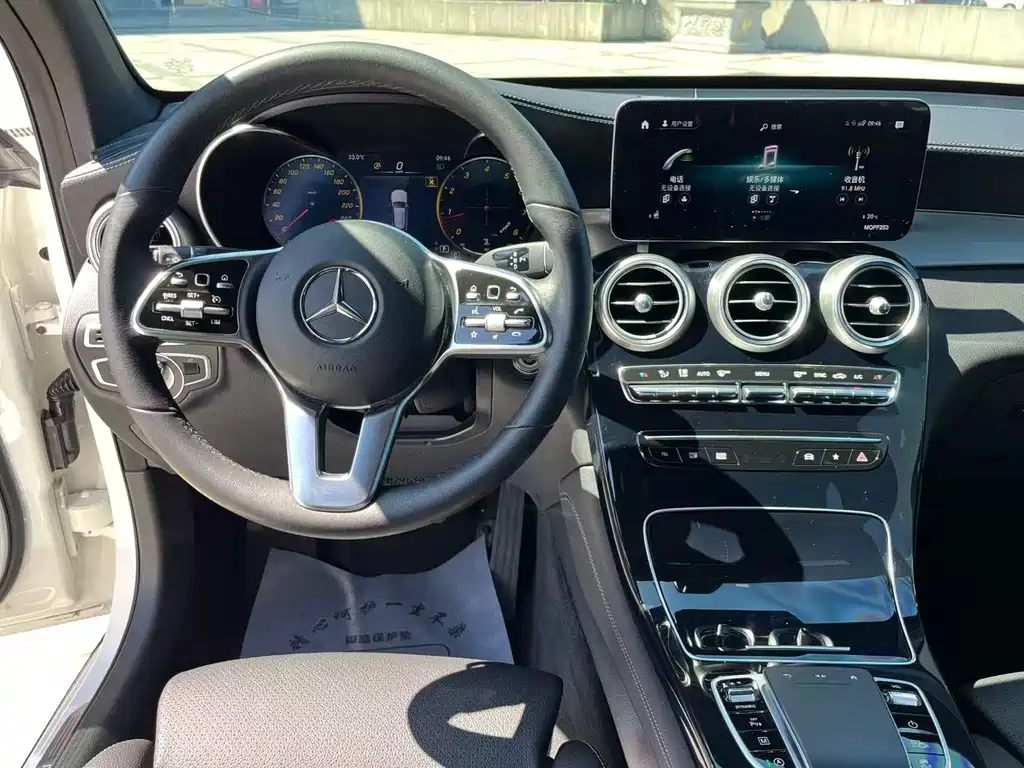 Mercedes-Benz GLC 2020
