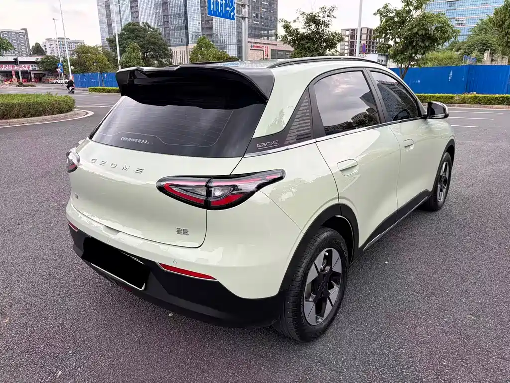 Geely Galaxy Starwish 2024
