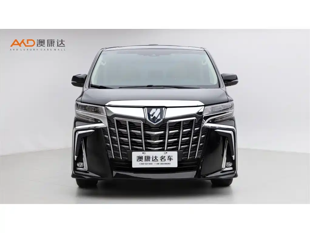 Toyota Alphard 2021 — фото 2