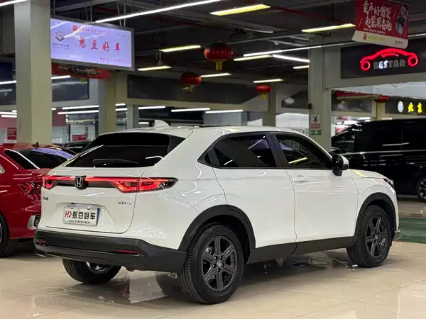 Honda XR-V 2025