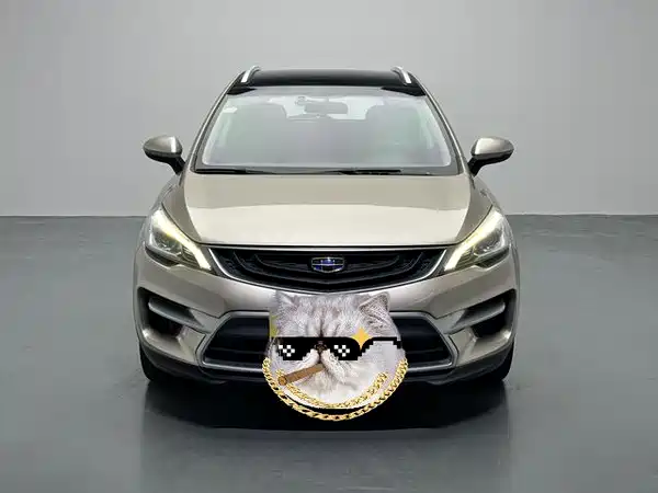 Geely Emgrand GS 2017