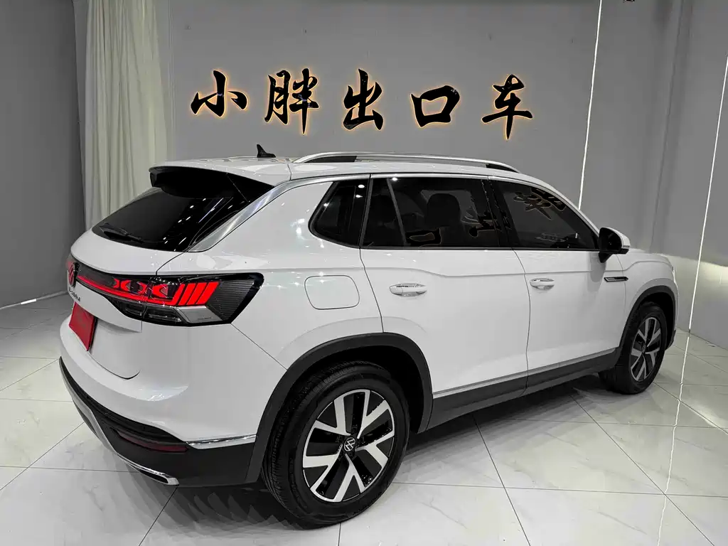 Volkswagen Tayron 2023