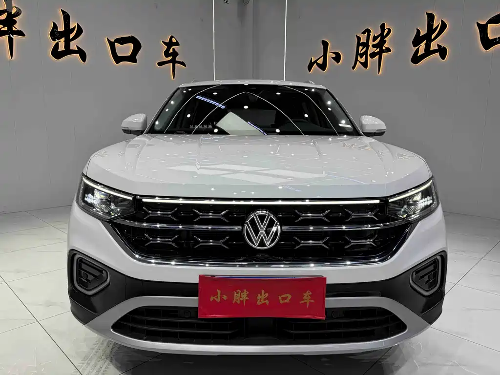 Volkswagen Tayron 2023