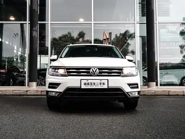 Volkswagen Tiguan L 2017
