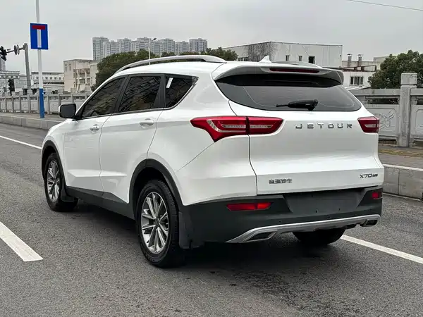 Jetour X70 2020