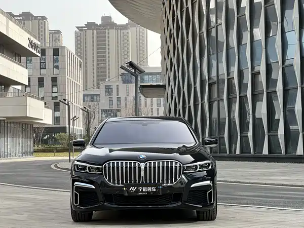 BMW 7 Series 2021