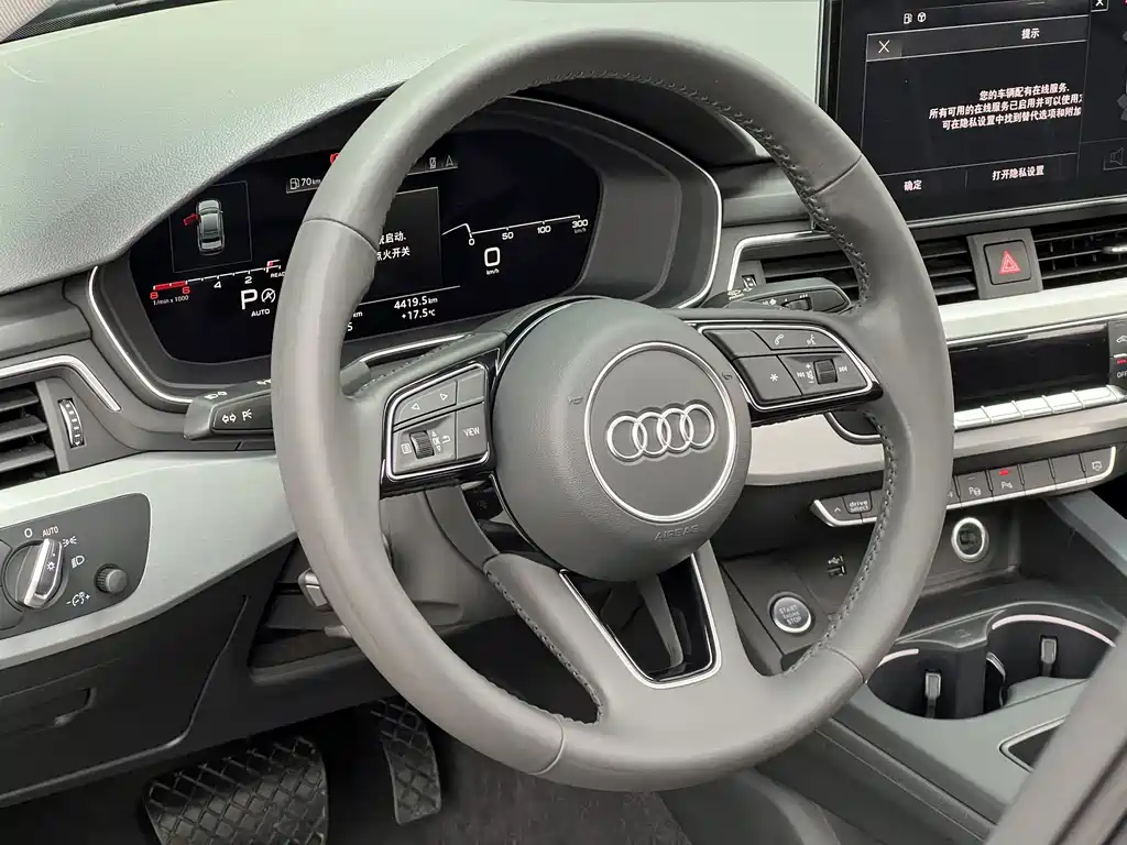 Audi A4L 2021 — фото 14