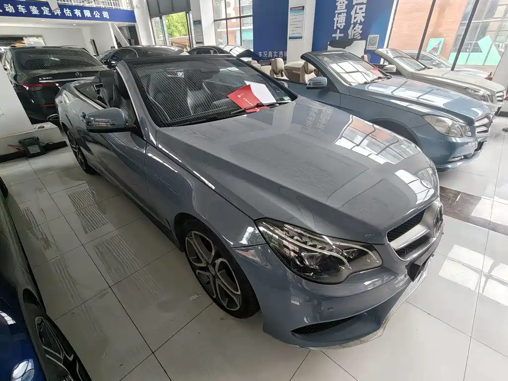 Mercedes-Benz E-Class 2016
