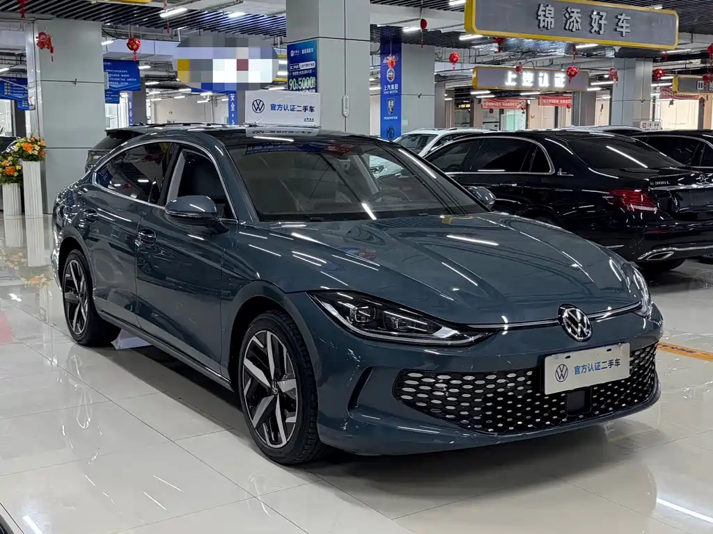Volkswagen Lamando 2023
