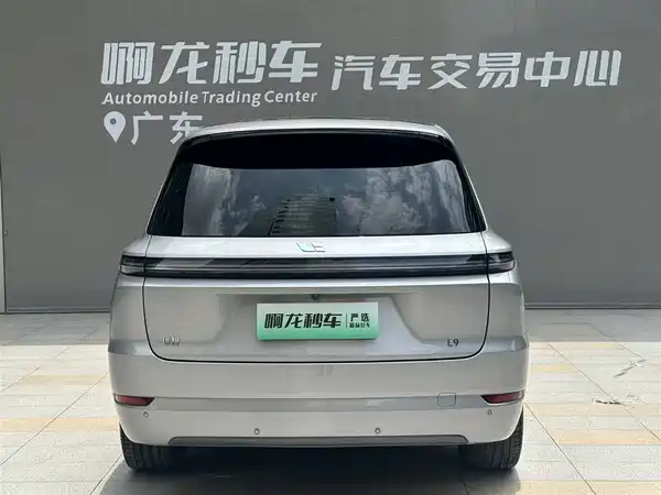Li Auto L9 2022
