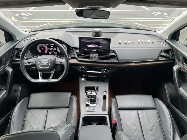 Audi Q5L 2022