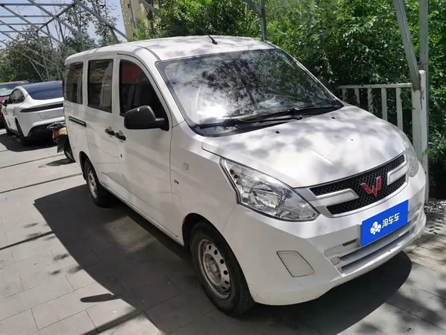 Wuling Rongguang V 2020