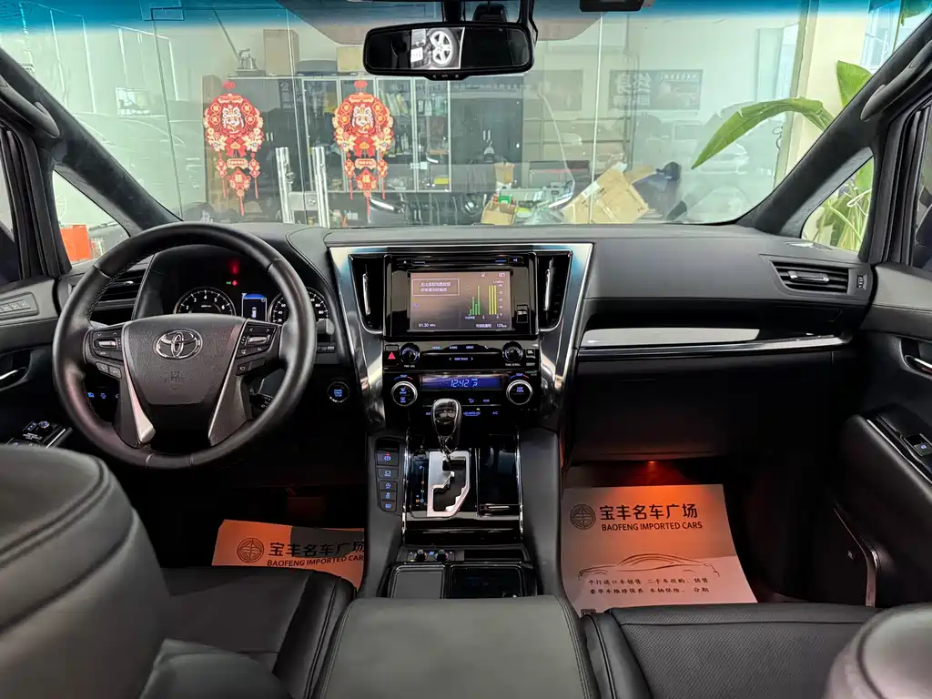 Toyota Alphard 2019 — фото 9