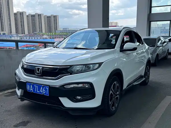 Honda XR-V 2015