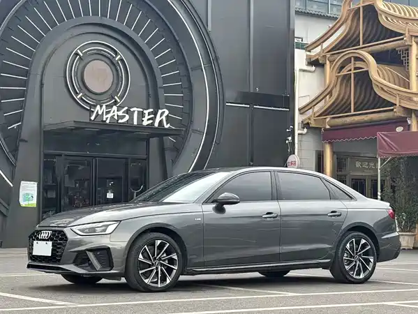 Audi A4L 2023