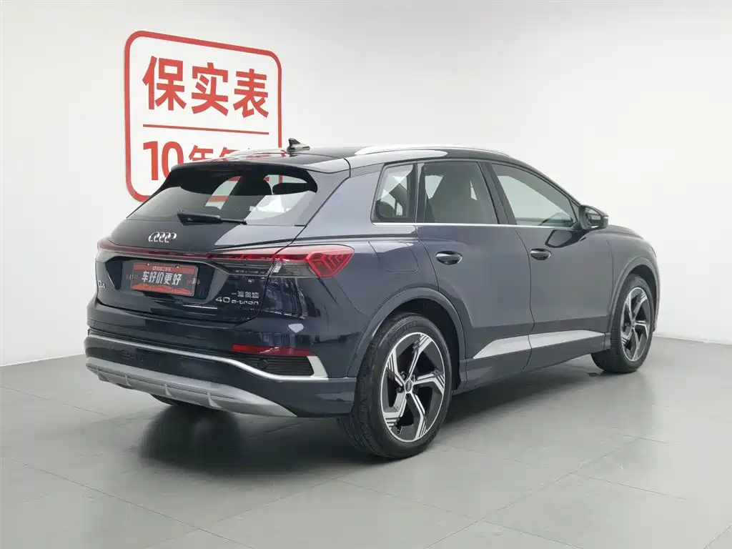 Audi Q4 e-tron 2023 — фото 2