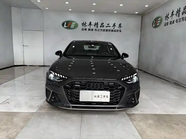 Audi A4L 2024