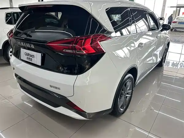 Haima 7X 2020
