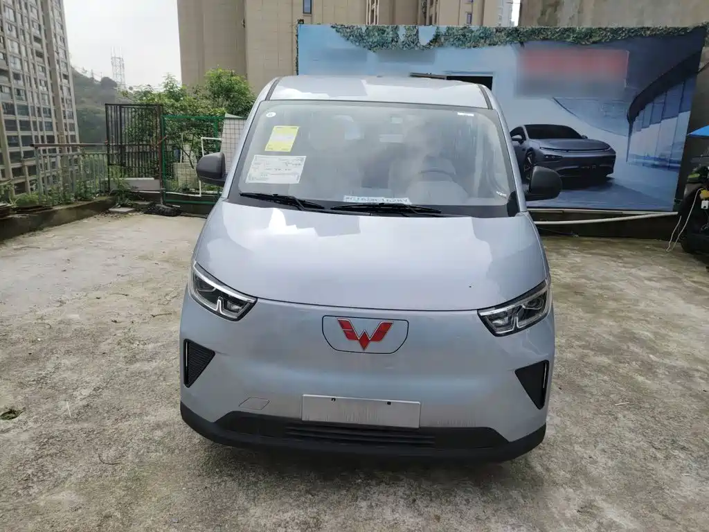 Wuling Yangguang 2026