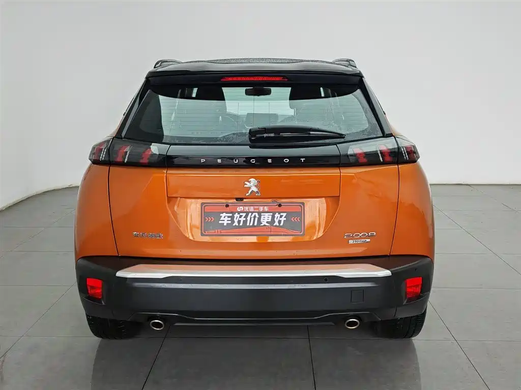 Peugeot 2008 2021