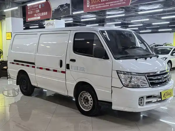Jinbei Golden Cup Sea Lion 2020