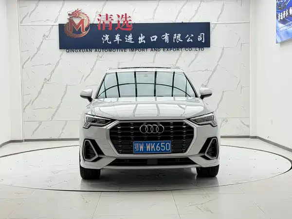Audi Q3 2022
