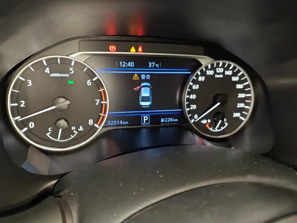 Nissan Teana 2023