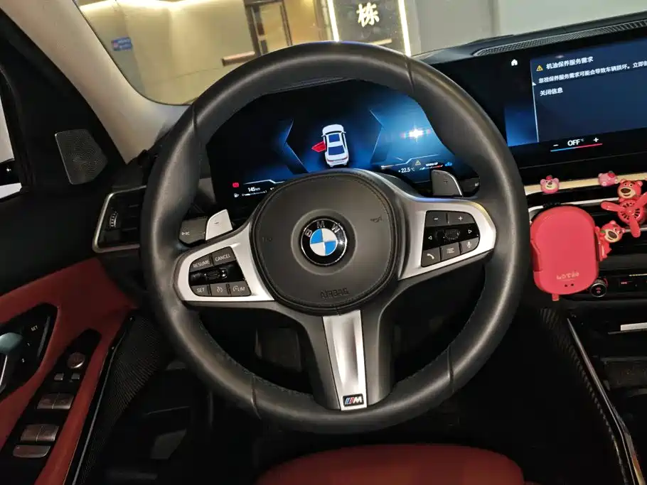 BMW 3 Series 2023 — фото 15